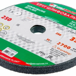 Круг шлифовальный 250*20*32 64С 40СМ Луга (1/24)