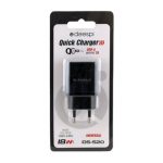 Сетевое зарядное устройство 5V 3A USB S-20 черный 3.0 быстрая зарядка блистер