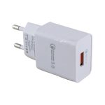 Сетевое зарядное устройство 5V 3A USB S-20 белый 3.0 быстрая зарядка без упаковки