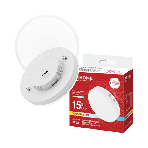 Лампа LED GX53 15Вт 3/4/6500K 220В IN HOME VC 1500Лм ЗССТ с перекл на лампе (10/100)