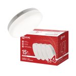 Лампа LED GX53 15Вт 4000К 220V 1430Лм IN HOME-VC 4PACK (4шт/уп)