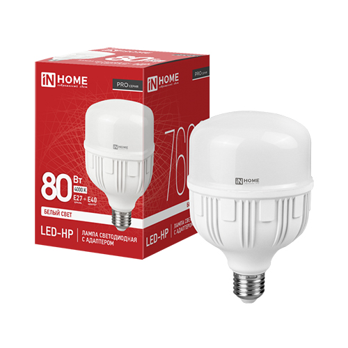 Лампа LED Высокомощная 80Вт Е27/Е40 4000К 220V 7600Лм (переходник Е27/Е40) IN HOME HP-PRO (1/12)