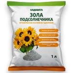 Удобрение Зола подсолнечника 1л Садовита (1/10)