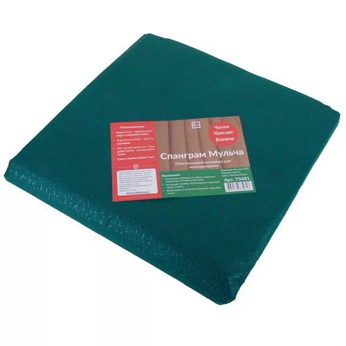 Укрывной материал 1,6*6м Спанграм-мульча-100 малахитовый (1/22)