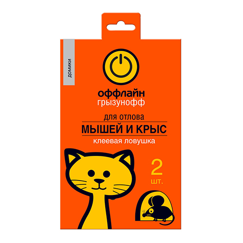 Средство от грызунов (клеевая ловушка-домик) 2шт Грызунофф оффлайн (1/96)