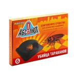 Средство для уничтожения тараканов (домик) Абсолют (1/40)