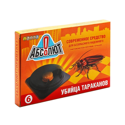 Средство для уничтожения тараканов (домик) Абсолют (1/40)