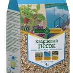 Средство для улучшения структуры почвы (песок кварцевый) 5кг 0,8*2мм Долина Плодородия