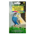 Семена Трава для пернатых Радужное перышко