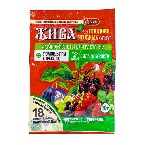 Удобрение из аминокислот ЖИВА 10гр плодово-ягодные