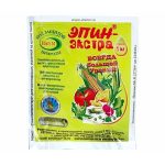 Средство для роста и развития растений 1мл Эпин-Экстра антистрессовый адаптант (1/500)