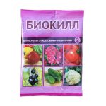 Биокилл 2мл (1/200)