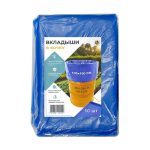 Вкладыш в бочку (мешок) 250л 120мкр синий, плоское дно (уп/10шт) (1/5)