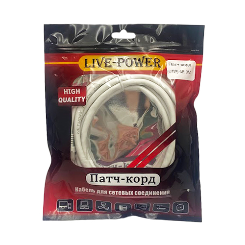Патч-корд кабель UTP 6E 3м MR-3M
