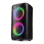 Портативная колонка Smartbuy HUMA, 20Вт Bluetooth, MP3 FM, LED-подсветка