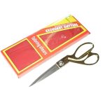 Ножницы портновские 200мм металлические, цвет золото JBL-K36 4W-301 (1/6/96)