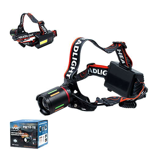 Фонарь налобный аккум LED YYC-012 мощный 3000м фюзеляж аккумуляторы 3x18650 зум, сталь (1/10)