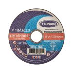 Круг отрезной по металлу 115*1,6*22 A 40 S BF TSUNAMI (25)