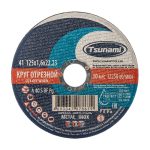 Круг отрезной по металлу 125*1,6*22 A 40 S BF TSUNAMI (25)