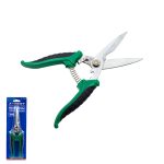 Ножницы универсальные для точной резки 200мм XP-US2002 X-PERT (1/12/72)