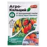 Средсво для защиты растений от вершинной гнили Агро-Кальций 10гр Ортон (1/100)