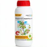 Средство для защиты растений (фунгицид) Бордоская жидкость 100мл (1/50)