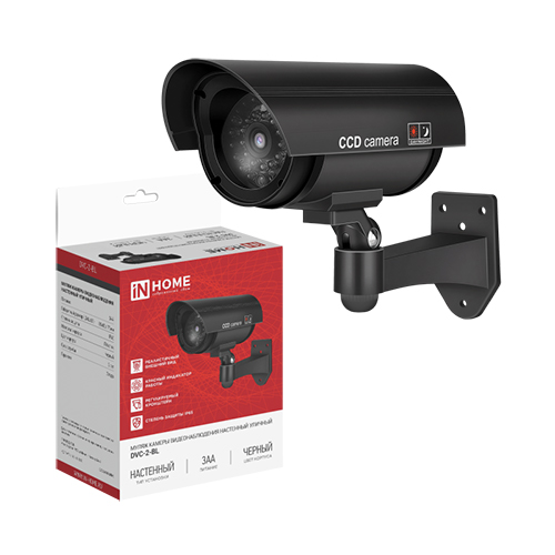Муляж камеры видеонаблюдения настенный уличный DVC-2-BL 3AA черный IP65 IN HOME Муляж камеры видеонаблюдения настенный уличный DVC-2-BL 3AA черный IP65 IN HOME