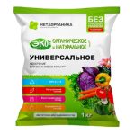 Удобрение ЖКУ Универсальное 1кг МетаОрганика (1/8)