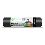 Мешки для мусора 30л 20шт/рулон 6мкм 47*57мм, черные ПНД GreenClean КЛАССИК (1/40)