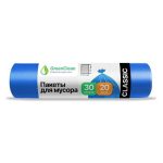 Мешки для мусора 30л 20шт/рулон 6мкм 47*57мм, СИНИЕ ПНД GreenClean Classic (1/40)