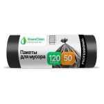 Мешки для мусора 120л 50шт/рулон 12мкм 65*100см черные ПНД GreenClean Professional (1/8)