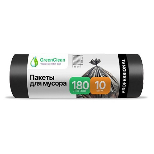 Мешки для мусора 180л 10шт/рулон 30мкм 85*110см черные ПНД GreenClean Профессионал (1/18)