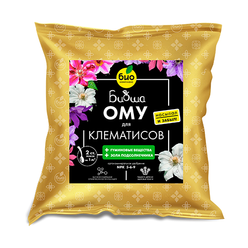 Удобрение БИО-комплекс ОМУ 1кг для клематисов (1/8)