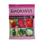 Биокилл 4мл (1/150)