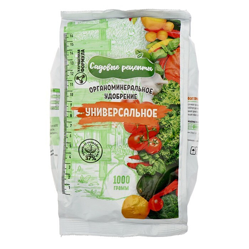 Удобрение Универсальное 1кг ОМУ Садовые рецепты (1/20)