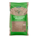 Торф верховой кислый 50л БХЗ (1/33)