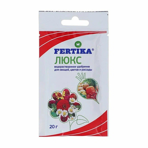 Удобрение для подкормки Фертика ЛЮКС кристалический 20 гр (1/100)