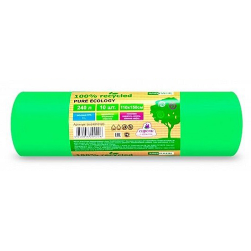 Мешки для мусора 240л 10шт/рулон 110*150см 40мкм, зеленые MIRPACK PURE ECOLOGY био  ПВД (1/10)