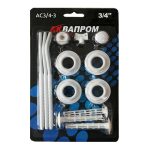 Комплект для монтажа радиатора АКВАПРОМ AW3/4-3 с 3-мя кронштейнами(синий квадрат) (40)