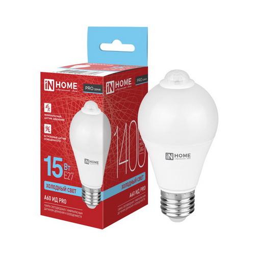 Лампа LED Стандарт 15Вт E27 6500К 1400Лм A60 PRO-ИД 5м, 35сек, инфрак датчик, фотоэлемент IN HOME