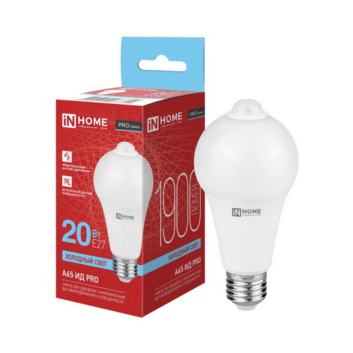 Лампа LED Стандарт 20Вт E27 6500К 1900Лм A60 PRO-ИД 5м, 35сек, инфрак датчик, фотоэлемент IN HOME