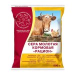 Кормовая добавка Сера кормовая 500гр Рацион (1/18)