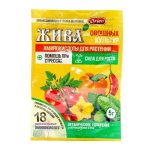 Удобрение для овощей из аминокислот ЖИВА 5гр (1/100)
