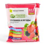 Удобрение Клубника и Ягоды органическое 0,5кг МетаОрганика (1/16)