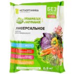 Удобрение Универсальное органическое 0,5кг МетаОрганика (1/16)
