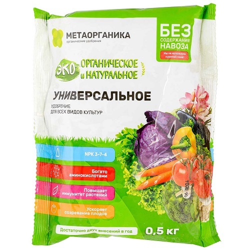 Удобрение Универсальное органическое 0,5кг МетаОрганика (1/16)