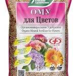 Удобрение для цветов ОМУ 3кг Буйские удобрения