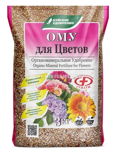 Удобрение для цветов ОМУ 3кг Буйские удобрения