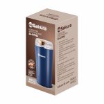 Кофемолка эл SAKURA SA-6178BL 200Вт 100гр синяя