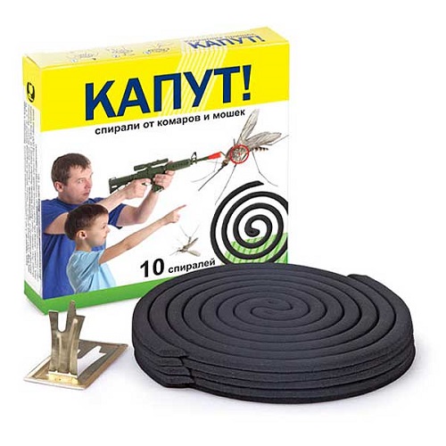 Средство от комаров (спирали) КАПУТ Эконом 10шт/уп (1/120)